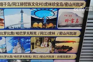 新利18体育网址是截图3